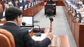 파행 또 파행…윤 대통령 비속어 논란에 불붙은 국회