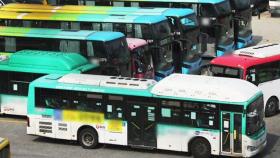 경기도 버스 파업 최종 협상 중…30일 출퇴근 대란 오나