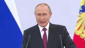 푸틴, 점령지 합병 중 '핵 위협'…젤렌스키 