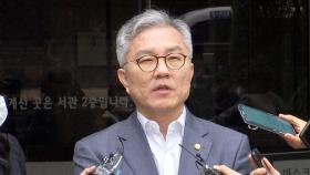 '채널A 기자 명예훼손 혐의' 최강욱 1심서 무죄