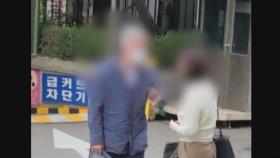 [오뉴스 출연] 박수홍 부친 단독 인터뷰 (강경윤 SBS연예뉴스 기자)