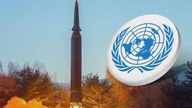 북한, 미사일 발사 후 '침묵'…오늘 유엔 안보리 회의
