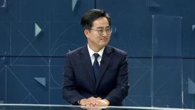 김동연 