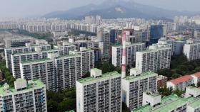 서울 아파트값 거의 10년 만에 최대 하락…19주 연속 하락세