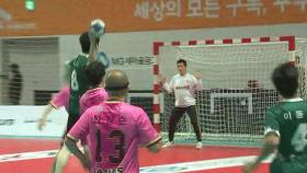 청주서 전국 첫 발달장애인 핸드볼 대회 개최