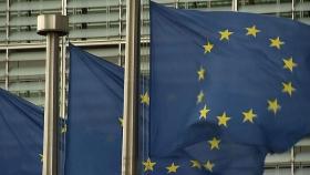 EU, 횡재세 등 에너지 대책 공식화…추가 대러 제재도 본격 시행