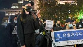 해외 유학생들까지 시위 나섰다…중국은 강경 대응 선언