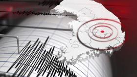 경북 김천에서 규모 3.2 지진 발생…피해 신고는 없어