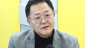 [정치쇼] 강준영 교수 