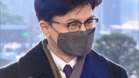 [영상] '여의도 차출설'에 직접 입장 밝힌 한동훈 장관