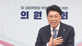 돌아온 '윤핵관'…장제원, 행안위원장 찍고 과방위