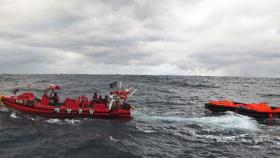 침몰 홍콩 화물선서 22명 중 14명 구조…