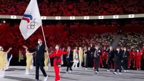 러시아, 유럽 막히니까 아시아로 꼼수 출전해 올림픽 노린다