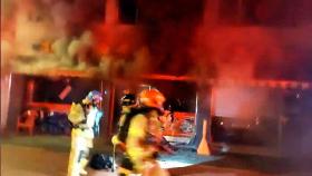 [영상] 서울 구로동 음식점서 불…1명 부상 · 18명 대피