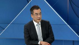 삼프로TV 김동환 대표에게 듣는 경제 전망
