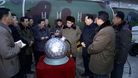 한미일, 북핵 폐기 촉구…북 