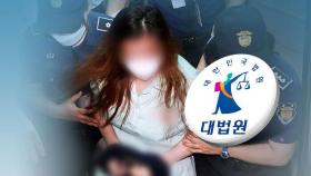 숨진 구미 3살의 친모 아이 바꿔치기 무죄…사건은 미궁