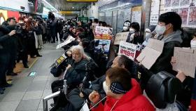 전장연, 13일까지 시위 중단…서울시장에 요구한 4가지