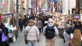 관광업계 '큰손' 오나 했더니…한중 방역조치 갈등 복병