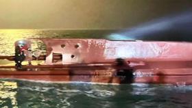 전남 신안 앞바다서 어선 전복…3명 구조 · 9명 실종