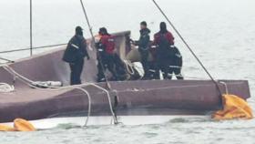 청보호 실종자 5명, 배 안서 숨진 채 발견…곧 인양 시작