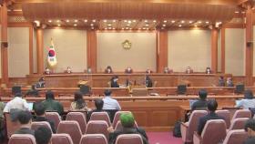 헌법재판소로 가는 '이상민 탄핵안', 재판관 공석도 변수 (풀영상)
