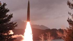 북한 미사일, 지하 간이시설에서 발사 추정…어떤 의미?