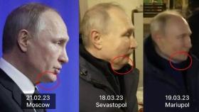 [영상] 우크라이나 점령지 찾은 푸틴은 가짜? 변화무쌍한 푸틴 '턱' 모양이 부른 대역 논란