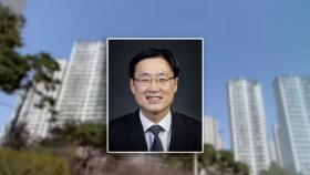 김형두 헌법재판관 후보자, 모친에 '편법 증여' 의혹