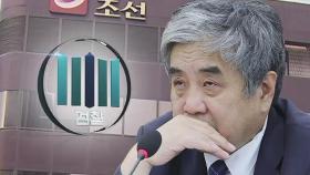 한상혁 방통위원장, 14시간 조사 뒤 귀가…혐의 전면 부인