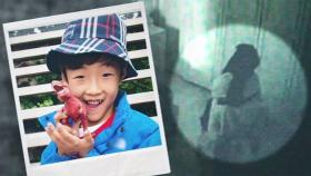 16시간 결박된 12살…사망 직전엔 계모 팔 잡고 빌었다