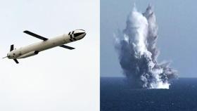 [영상] 신 핵무기로 더 은밀하고 파괴적인 수중전, 공중전 노리는 북한? 사흘간 시험한 '해일'과 '화살'의 정체