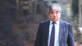 검찰, 한상혁 방송통신위원장 구속영장 청구