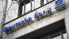 독일 최대 은행도 '흔들'…'코코본드' 파장 어디까지
