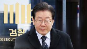 '백현동 브로커' 영장 청구…위증 요청 논란