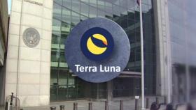 테라·루나는 증권인가, 상품인가…권도형 돈은 어디로?