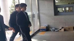 유아인 경찰 출석…'코카인 투약 시점' 집중 수사 이유