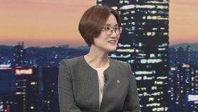'아이 셋, 군 면제' 진실은?…저출산 대책 달라진 점
