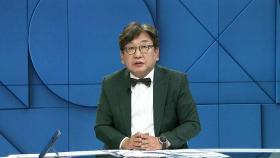 김상협 위원장 