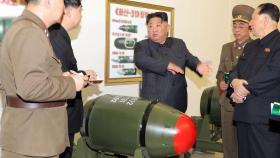 [영상] '화산-31' 전술핵탄두 전격 공개한 북한…7차 핵실험 임박했나?