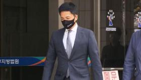 [영상] '자본시장법 위반' 김용빈 대우조선해양건설 회장 구속 전 피의자심문 출석