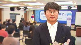 SBS '대선 팩트체크 보도' 한국팩트체크대상