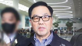 '계엄령 문건' 조현천 체포…무혐의 주장하며 여유까지