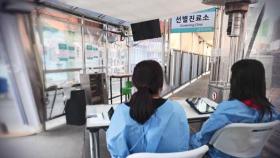 5월에 격리기간 5일로 단축…올 여름 완전 해제된다