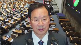 하영제 체포동의안 가결…민주당 '이중 잣대' 논란 불가피