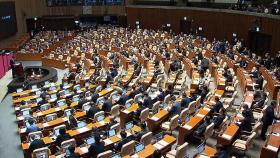 하영제 체포동의안 가결…민주당 최소 40명 '찬성' 추산