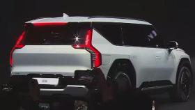 반도체 앞지른 '자동차'…SUV · 전기차로 가속 페달