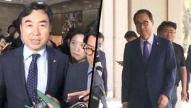 '돈 봉투 의혹' 윤관석 · 이성만 체포동의안 국회 제출