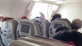 [영상] 아시아나 여객기, 착륙 전 문 열고 비행…