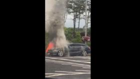 [영상] 구로구 범박터널 인근서 달리던 차량에 불